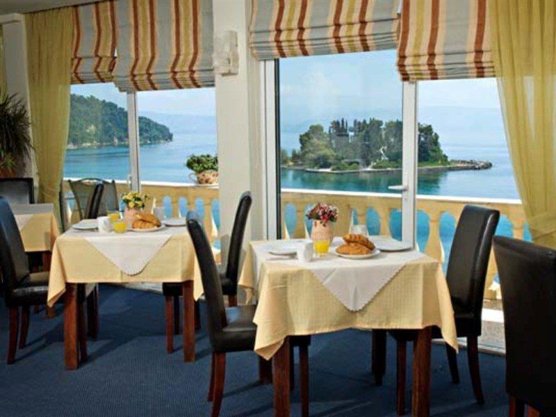 Pontikonisi & Hotel 3*